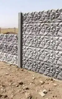 دیوار پیش ساخته بتنی