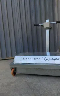 دستگاه قالیشویی دستی استوانه ای