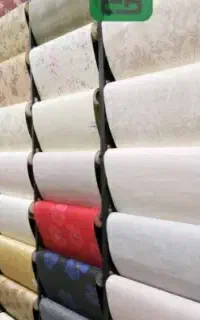 کاغذ دیوار ی شرکتی
