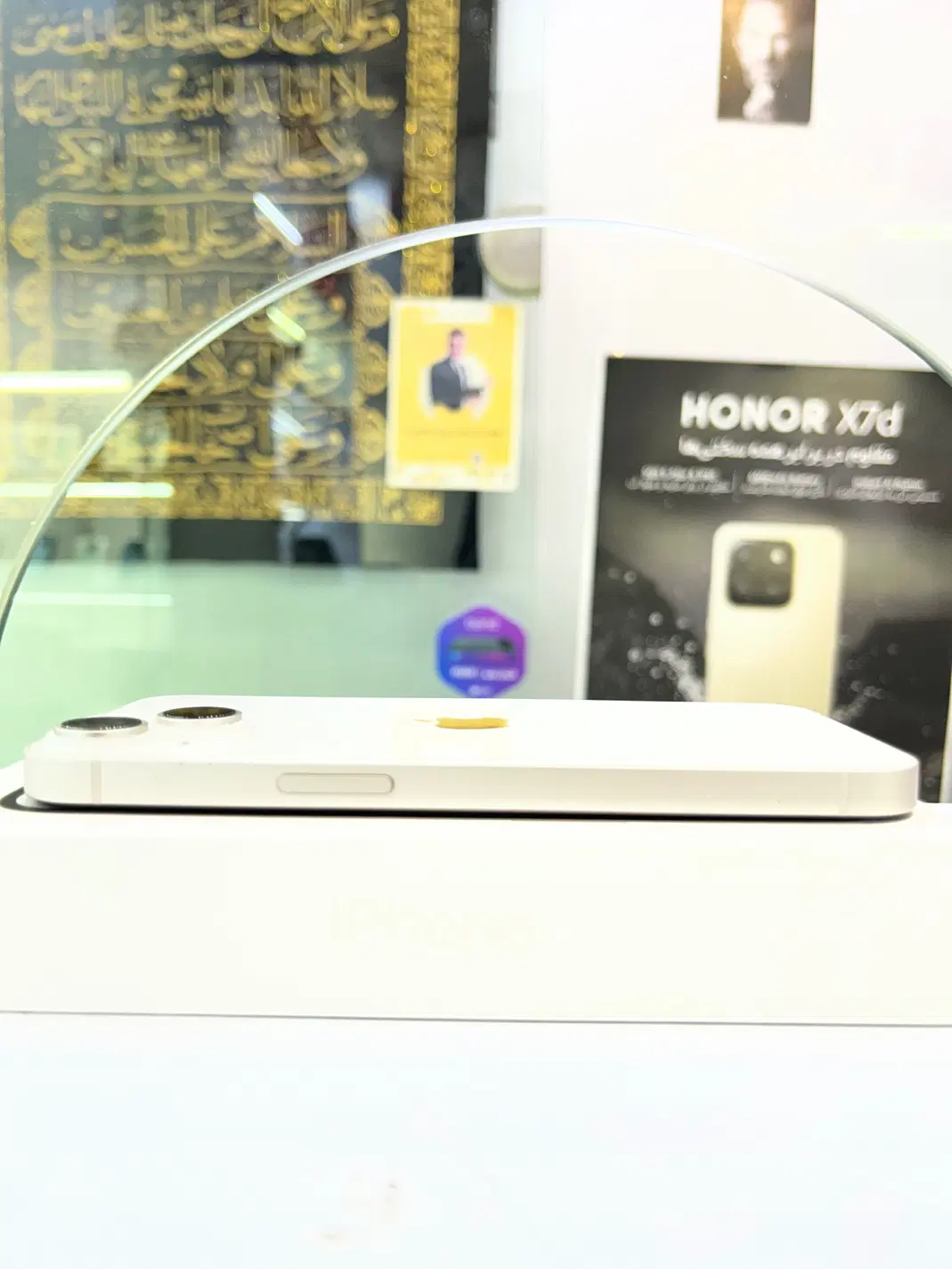 iPhone 14normal 128 dualsim|موبایل|تهران, فلسطین (میدان انقلاب)|دیوار