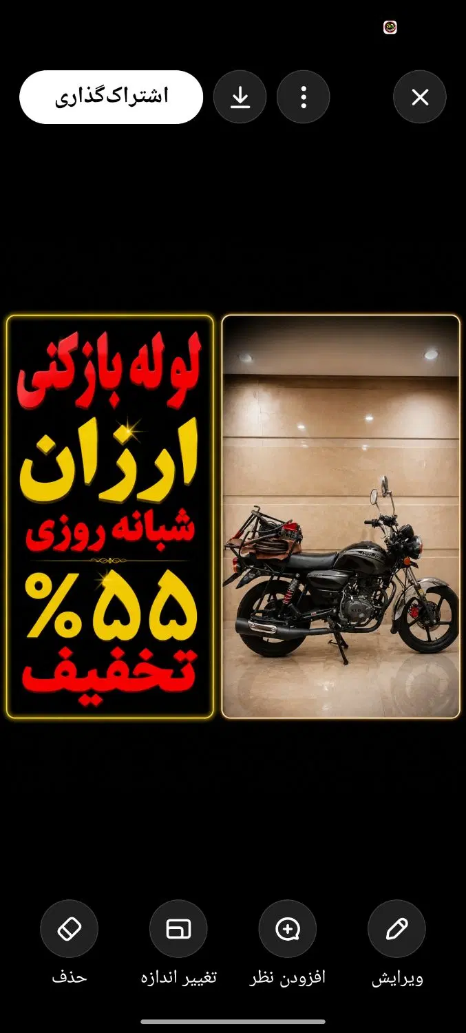 لوله بازکن خانی آبادنو نازی آباد جوادیه فلاح خزانه|خدمات پیشه و مهارت|تهران, خانی آباد نو شمالی|دیوار
