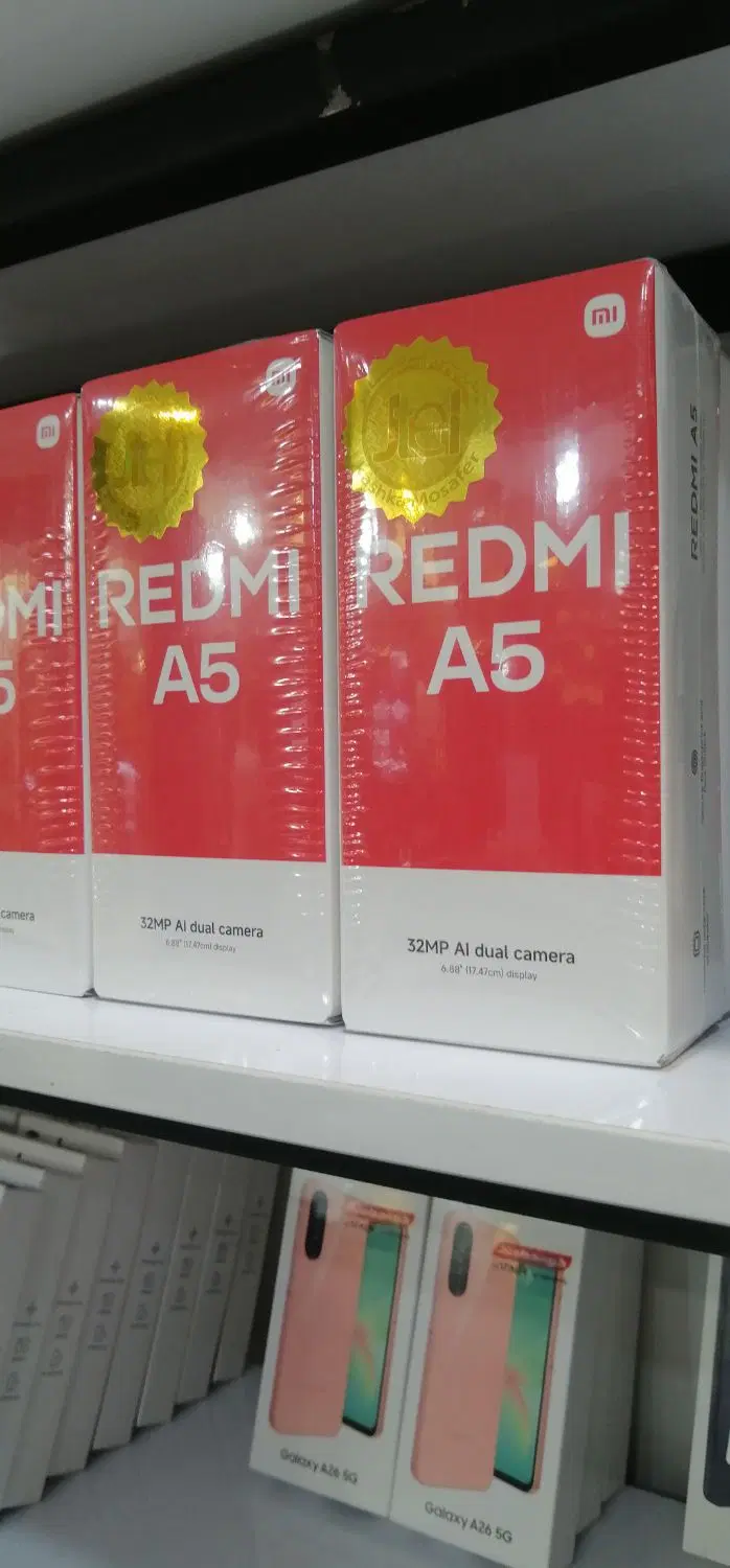ردمی Redmi A5|موبایل|اهواز, ۳۰ متری|دیوار
