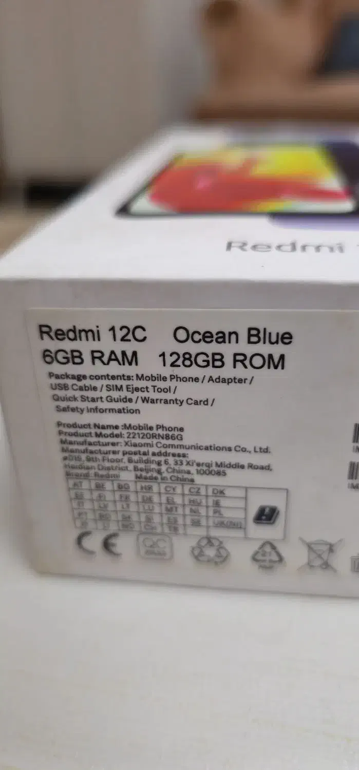 Redmi 12C|موبایل|مشهد, پنجتن|دیوار