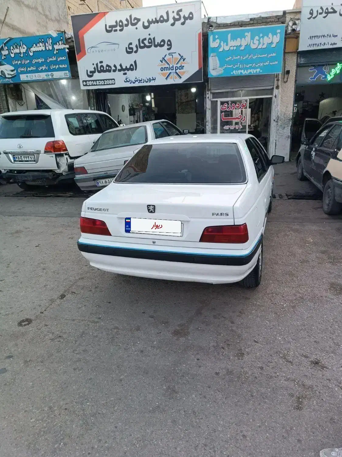 پارسxu7|خودرو سواری و وانت|اردبیل, |دیوار