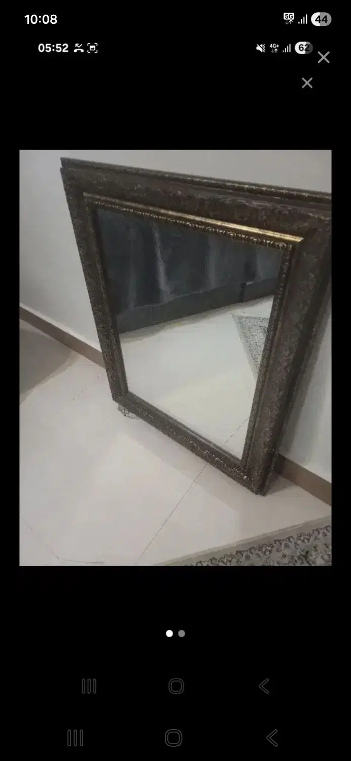 آینه قدی|آینه|تهران, نارمک|دیوار