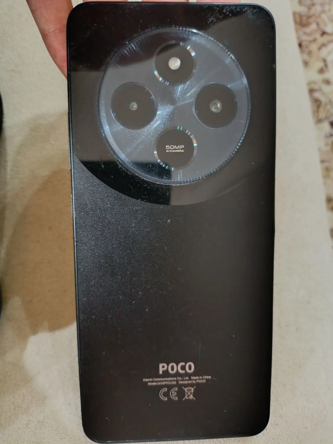 گوشی poco-c75|موبایل|محمدیه-قزوین, |دیوار