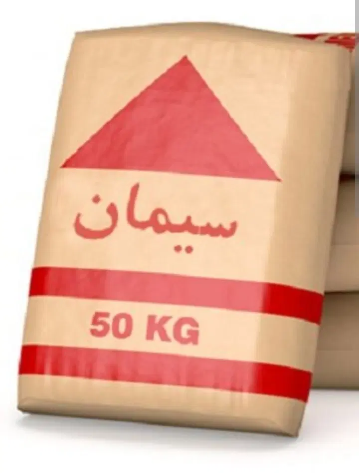 فروش تیغه سفال ، سیمان حمل رایگان|مصالح و تجهیزات ساختمان|کازرون, |دیوار