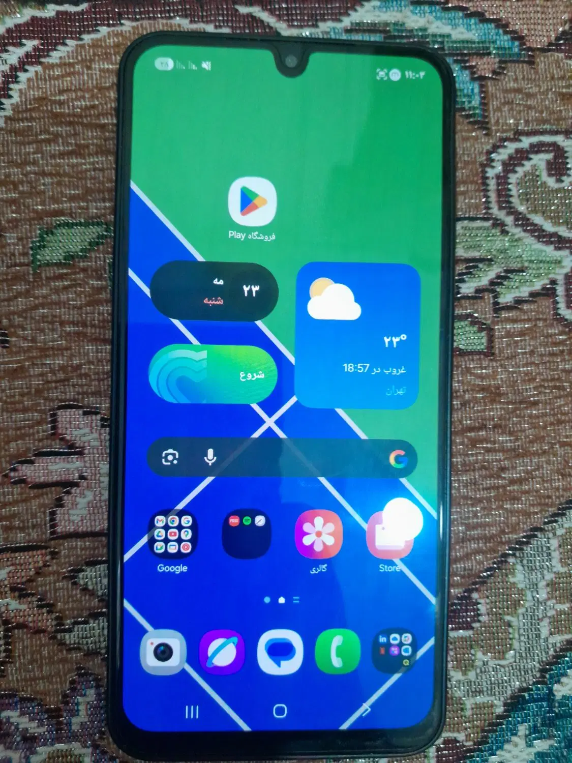A17|موبایل|گرگان, |دیوار