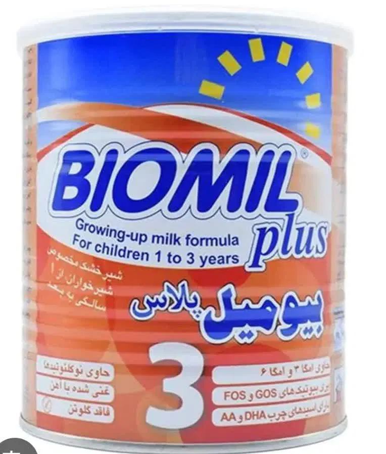 قوطی|ظروف نگهدارنده، پلاستیکی، یکبارمصرف|زنجان, |دیوار