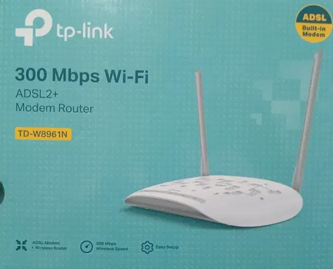 مودم ADSL TP-Link 8961N|مودم و تجهیزات شبکه|ساوه, |دیوار
