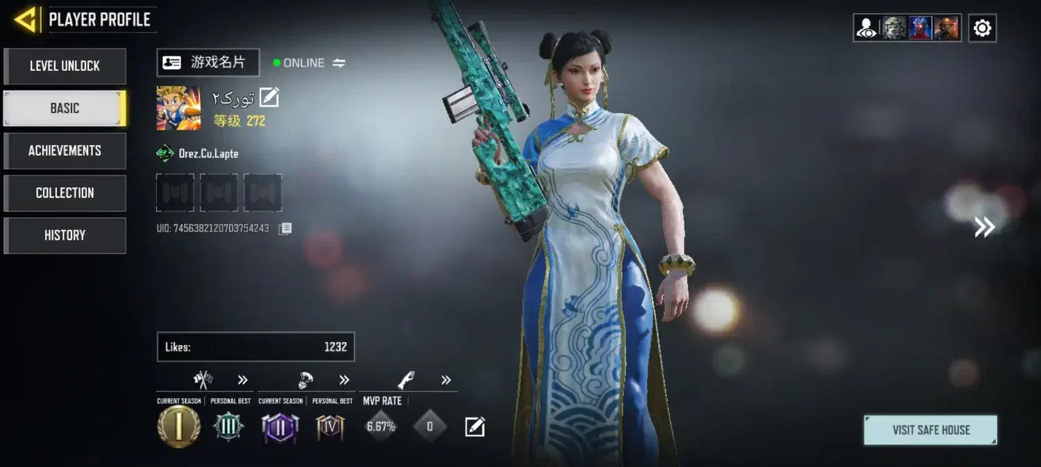 اکانت|کنسول، بازی ویدئویی و آنلاین|بستان آباد, |دیوار