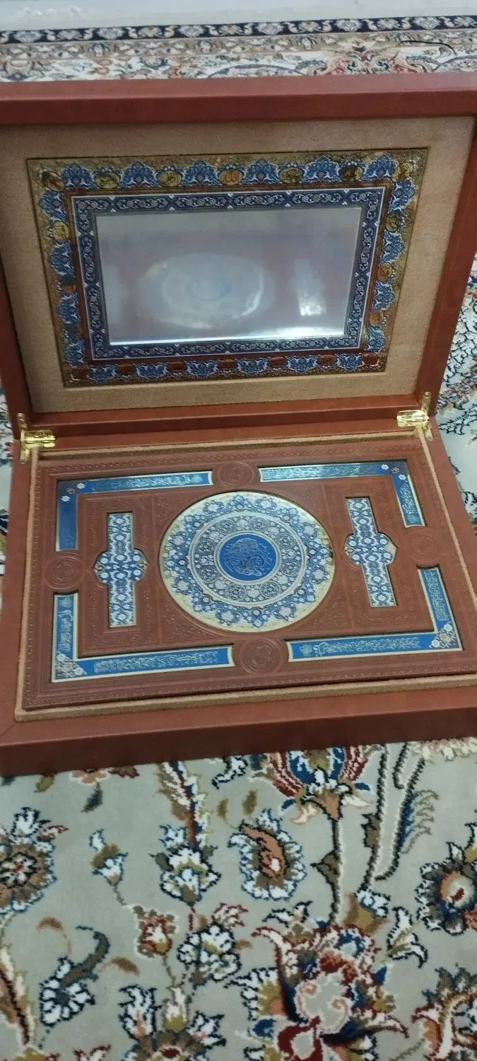 قران|کتاب و مجله مذهبی|تهران, دهم فروردین|دیوار