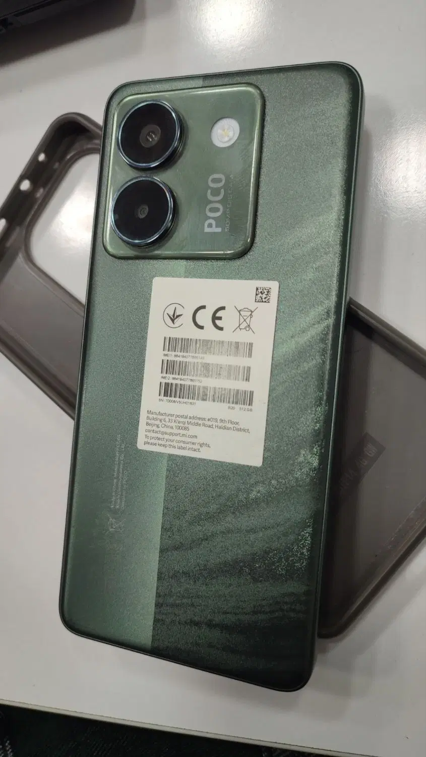 poco M7 pro RAM12   512G|موبایل|اهواز, شریعتی جنوبی|دیوار