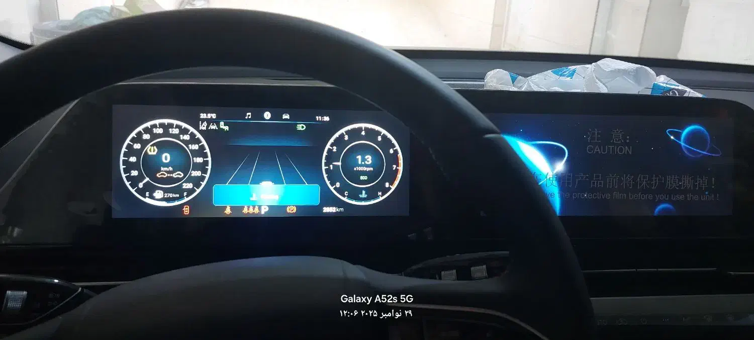 فونیکس fx|خودرو سواری و وانت|برازجان, |دیوار