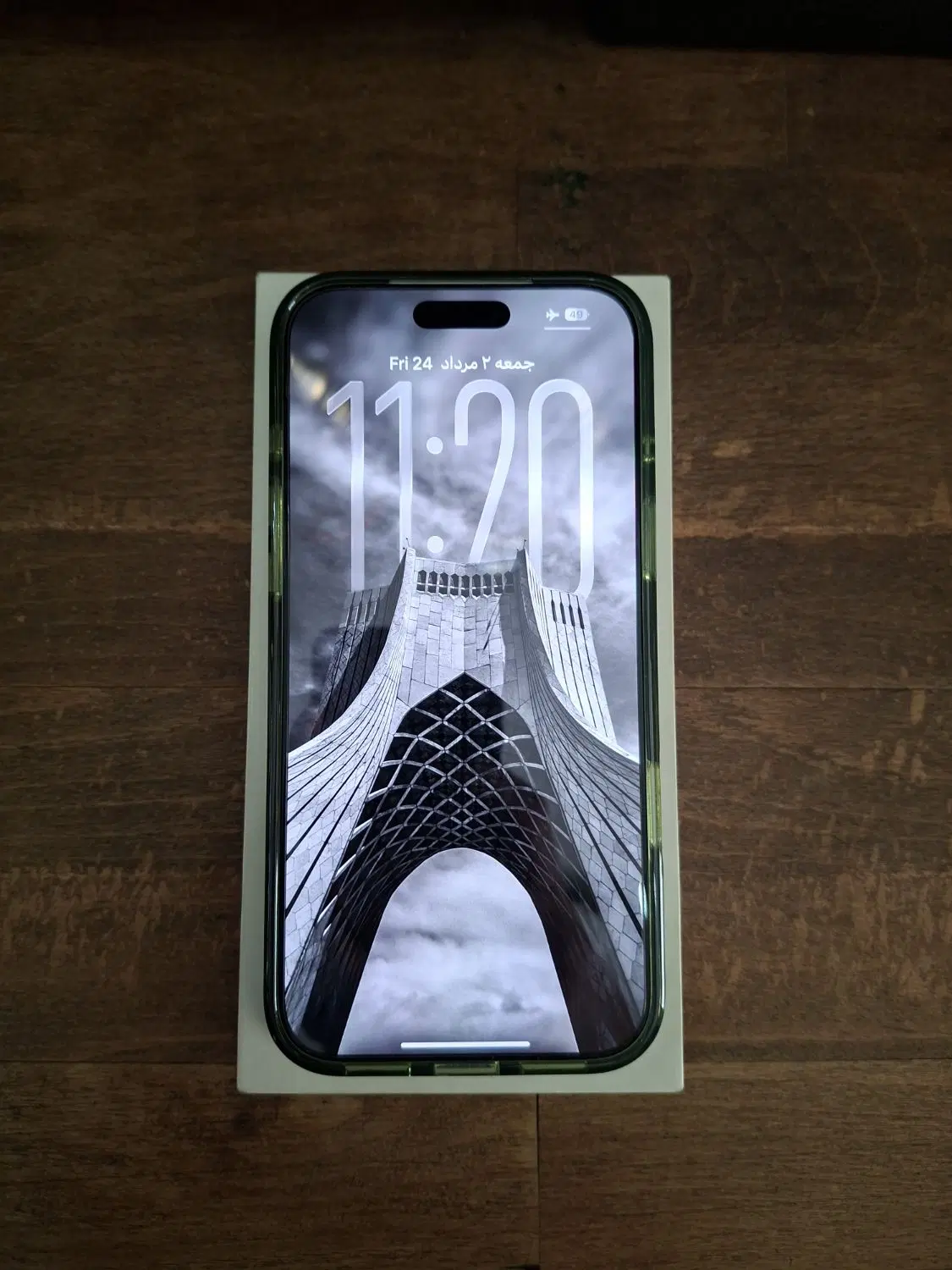 17 pro max silver zaa|موبایل|تهران, سعادتآباد|دیوار