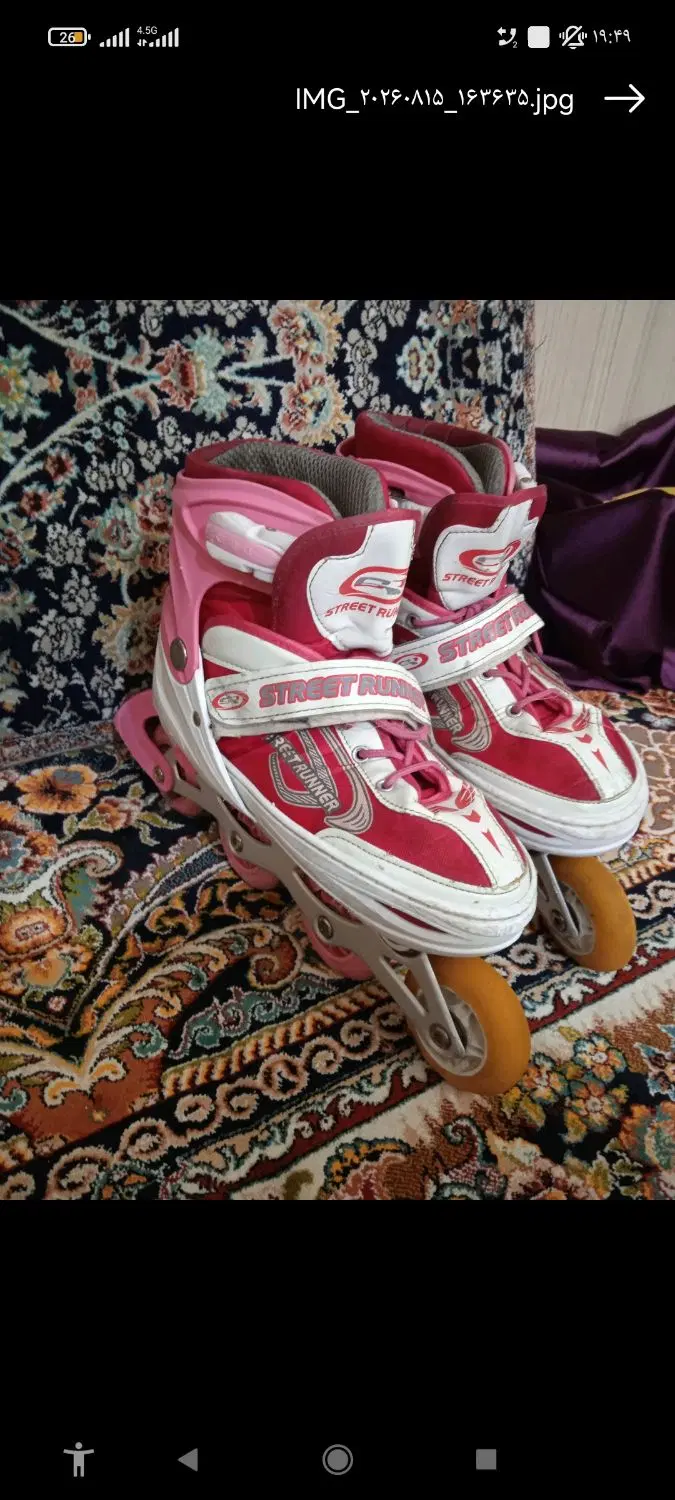 اسکیت|دوچرخه، اسکیت، اسکوتر|همدان, |دیوار