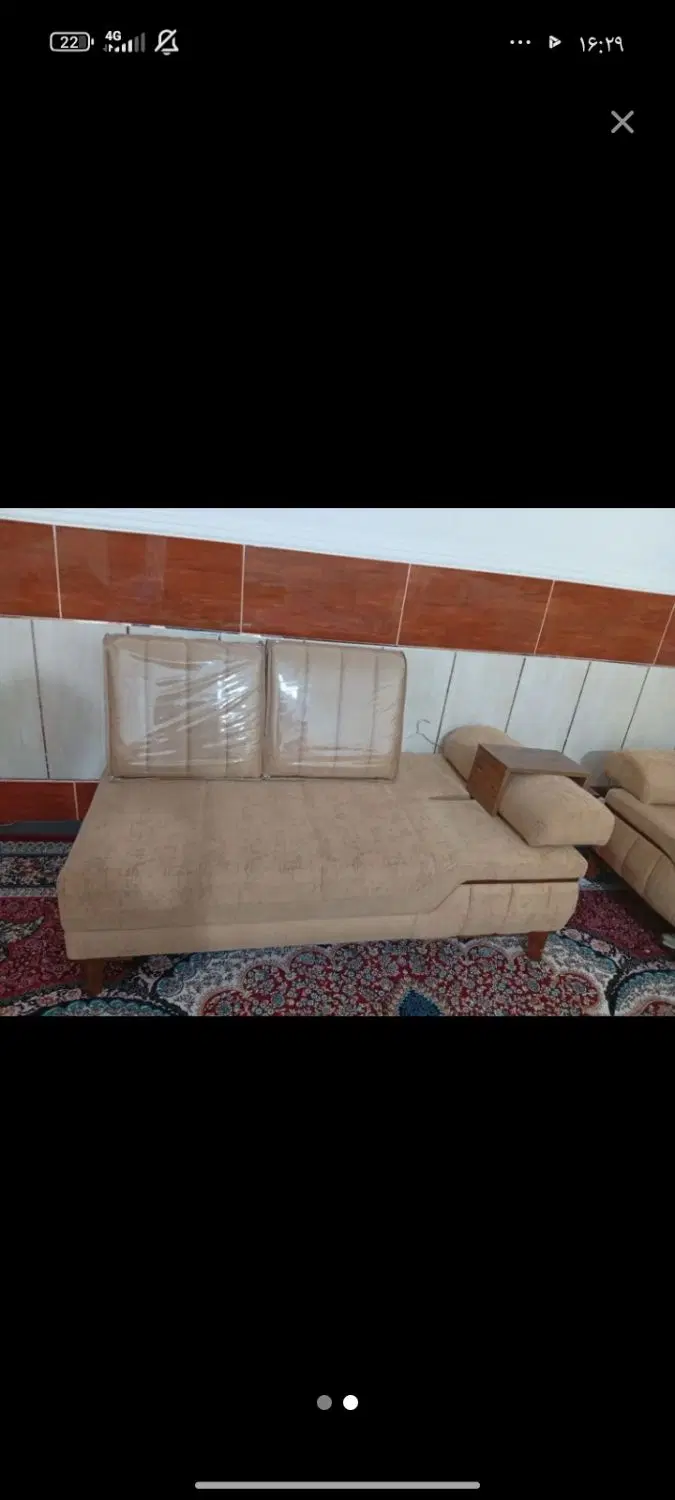 مبل ال|مبلمان اداری|میناب, |دیوار
