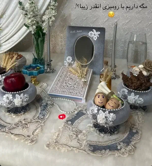 هفتسین|صنایع دستی و سایر لوازم تزئینی|فولادشهر, مسکن مهر فولادشهر|دیوار