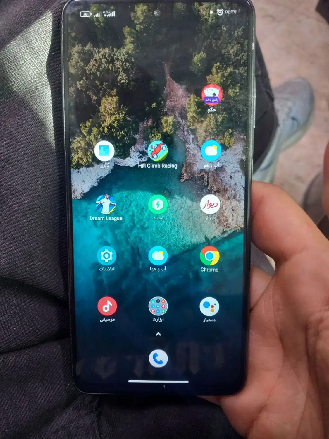 poco x3pro 256|موبایل|تهران, نعمت‌آباد|دیوار