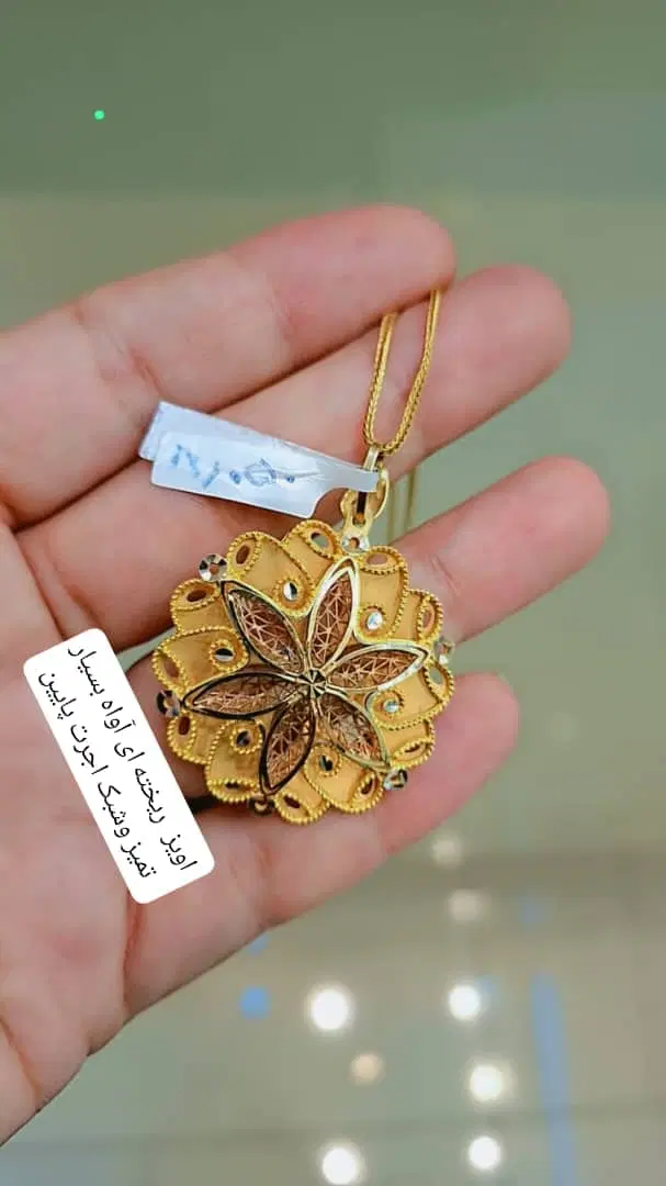 طلا|جواهرات|یاسوج, |دیوار