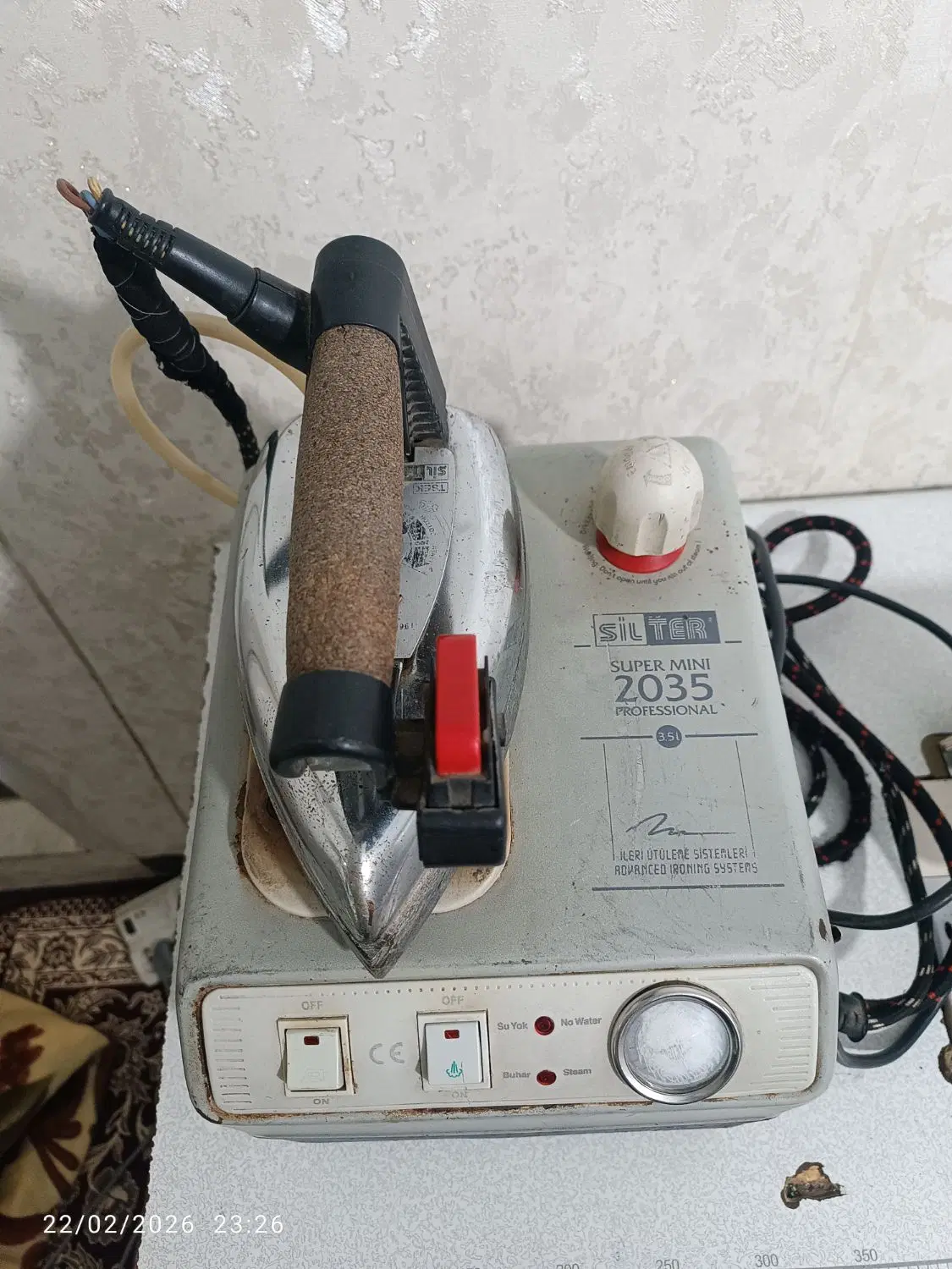 اتو|اتو و لوازم اتو|همدان, |دیوار