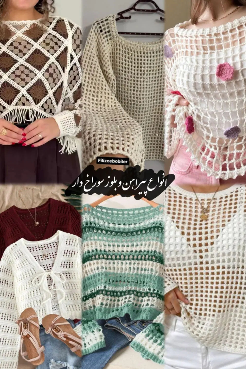 لباس|حراج|شیراز, گلدشت معالیآباد|دیوار