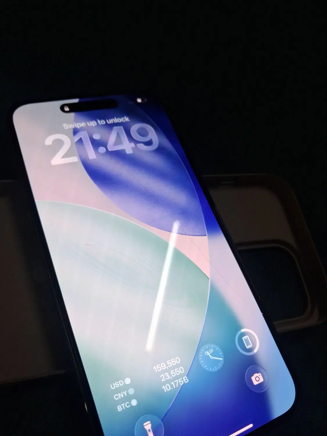 iPhone 14 pro max|موبایل|چابهار, |دیوار
