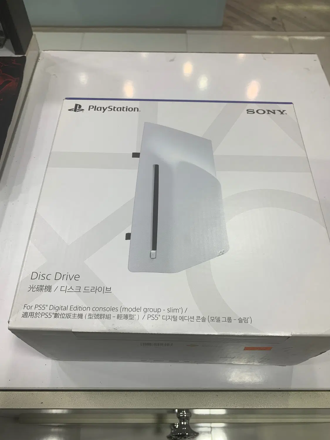 Disc drive ps5|کنسول، بازی ویدئویی و آنلاین|شاهین‌شهر, فردوسی|دیوار