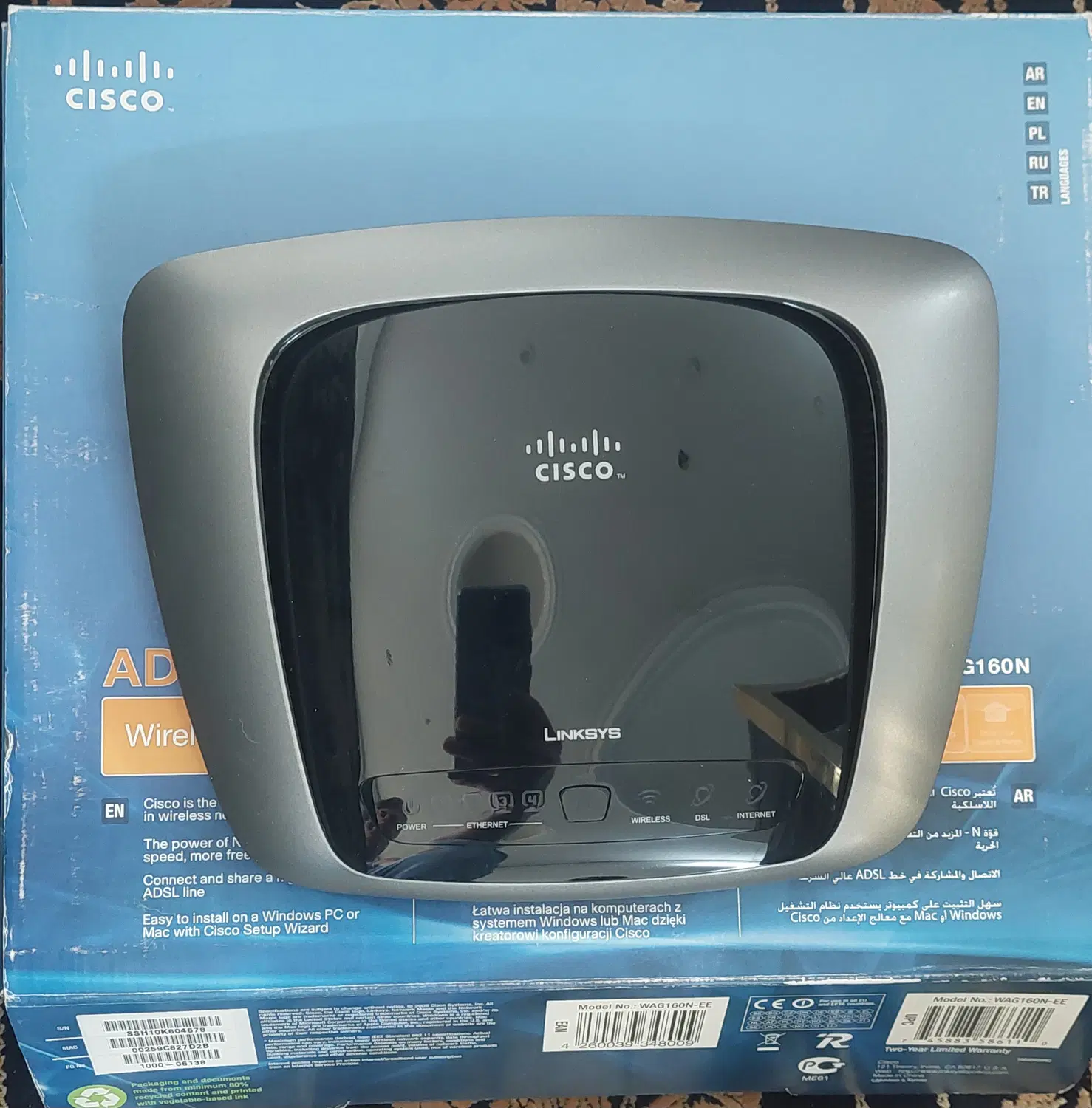 مودم ADSL Modem Cisco Linksys|مودم و تجهیزات شبکه|قم, شهرک قدس|دیوار