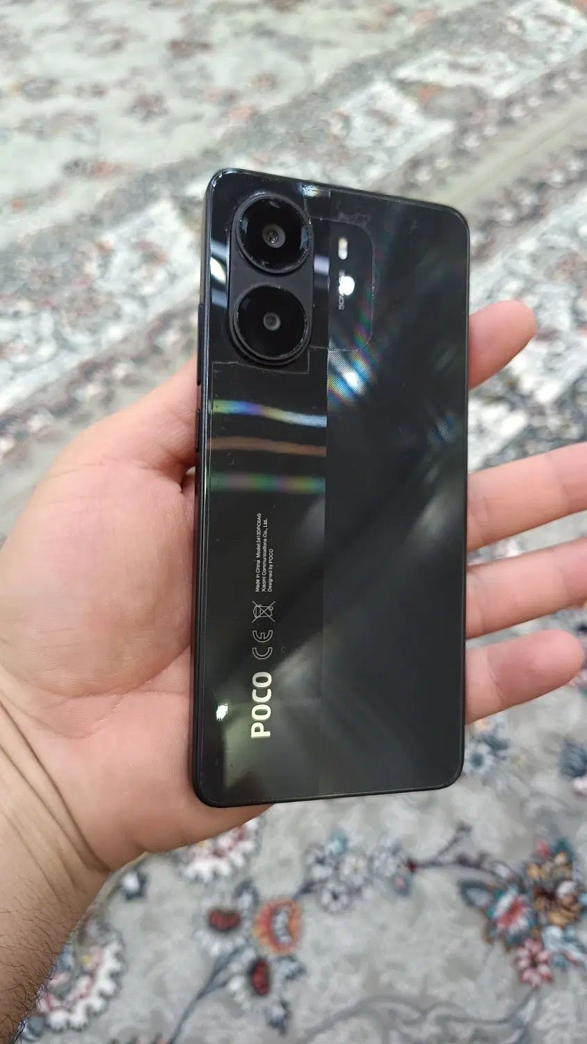 پوکو X7 pro|موبایل|همدان, |دیوار