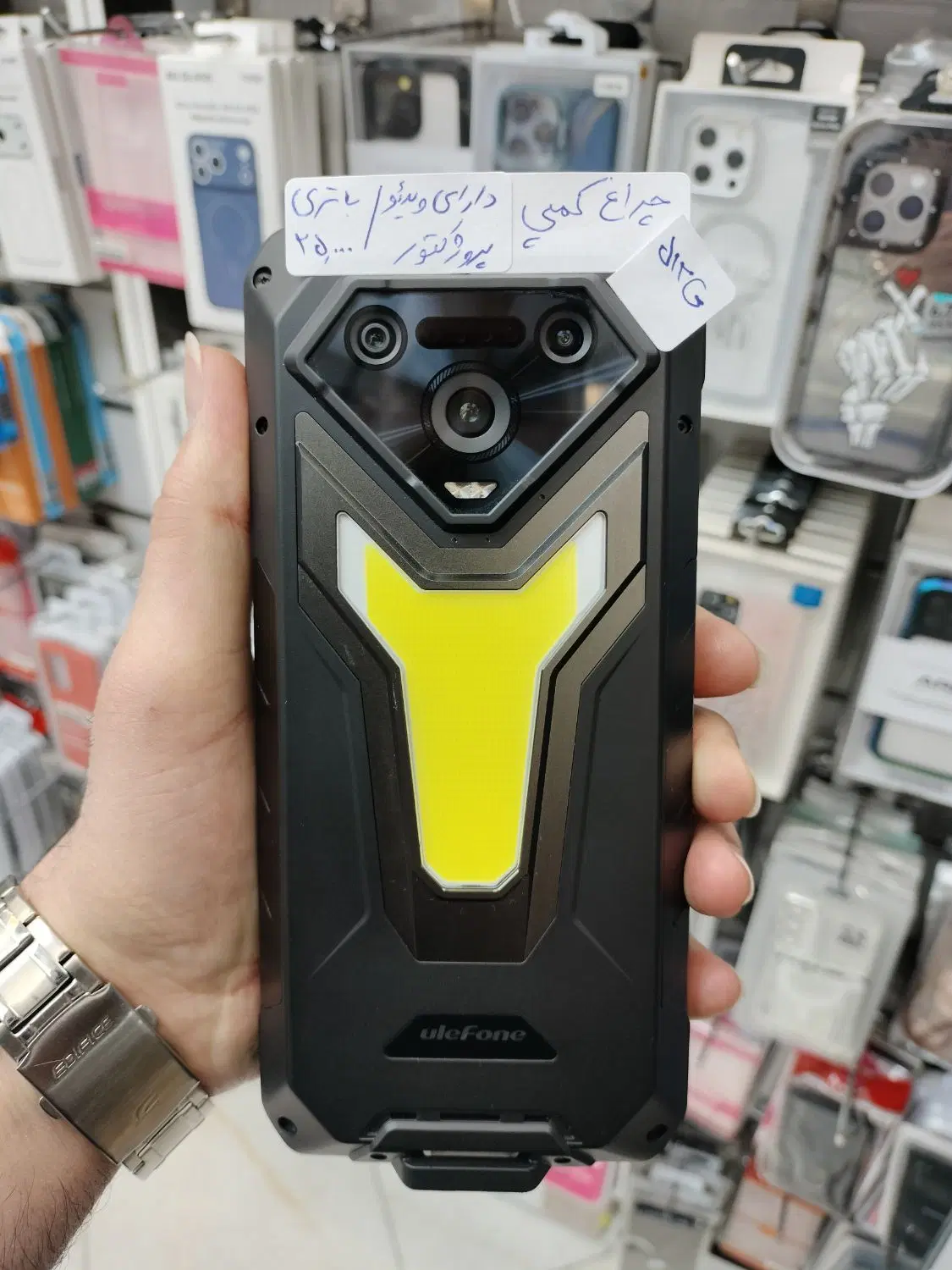 Ulfone Armor 34 pro|موبایل|تهران, میدان ولیعصر|دیوار