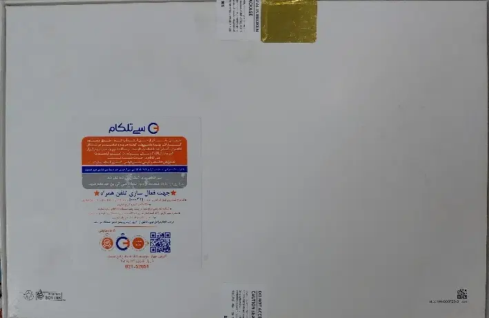 Galaxy Tab A8 تبلت|تبلت|تهران, سهروردی|دیوار