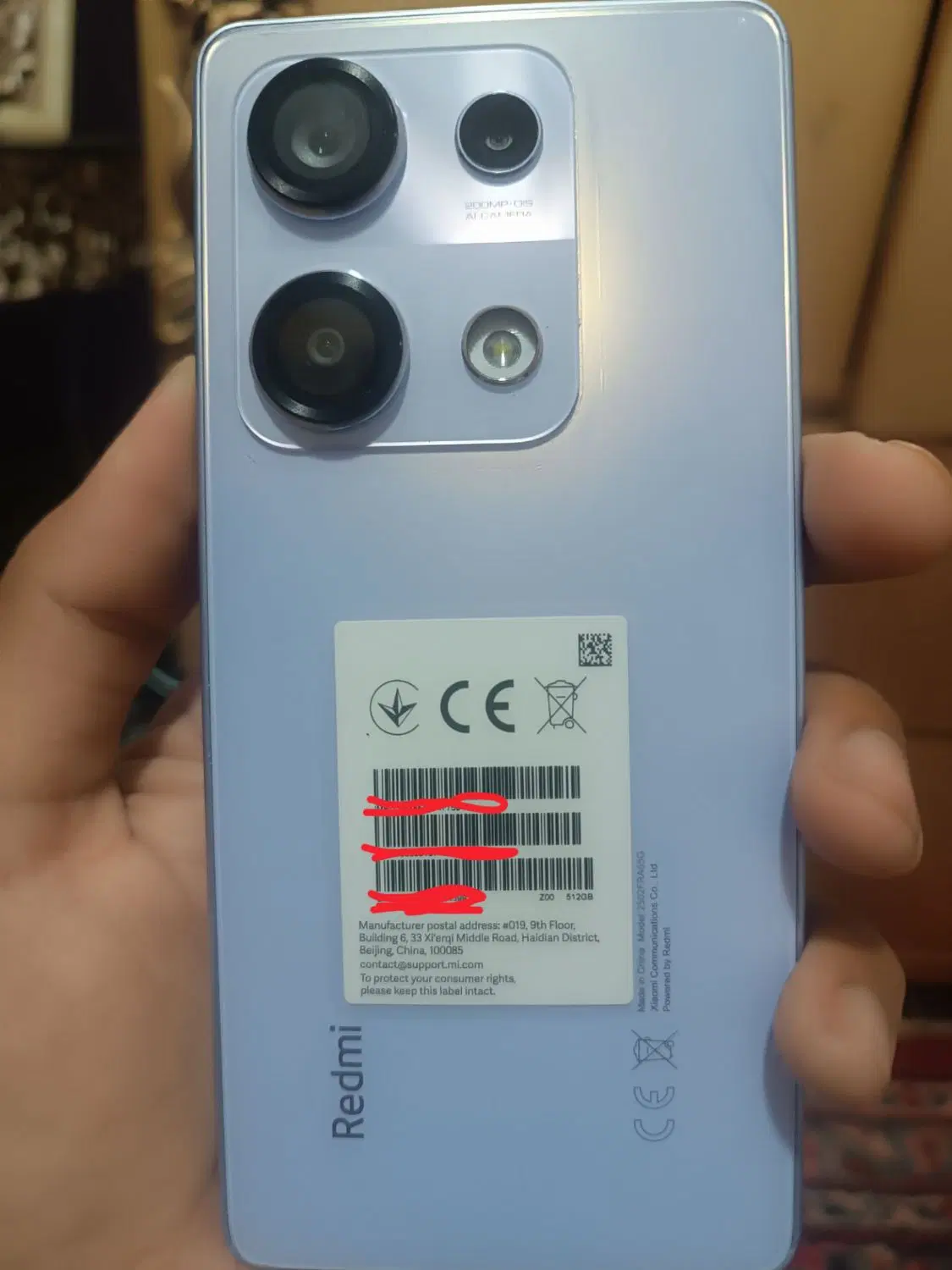 Note 14s|موبایل|زاهدان, |دیوار