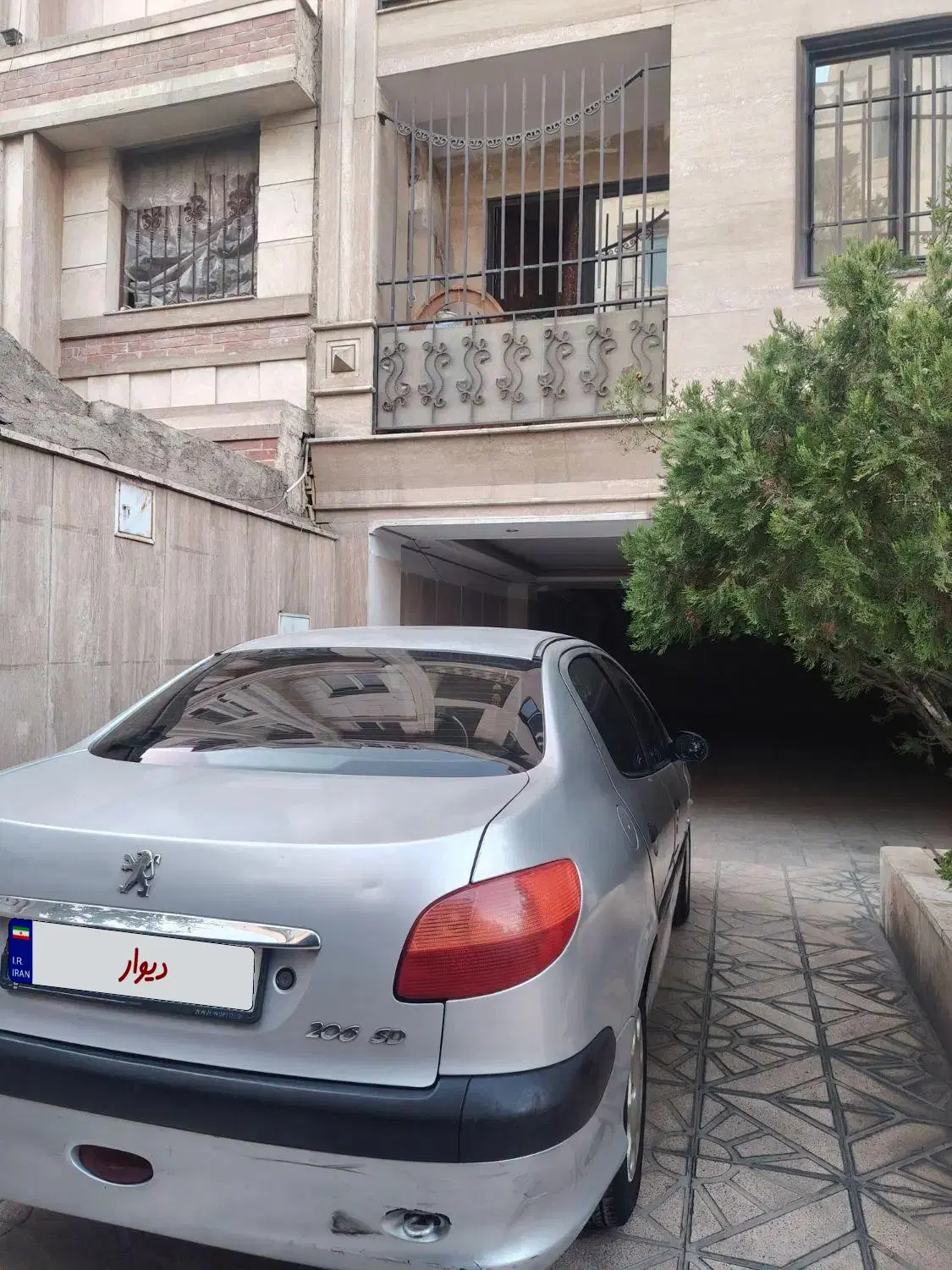 206 SD V20|خودرو سواری و وانت|تهران, شهرک آزادی|دیوار