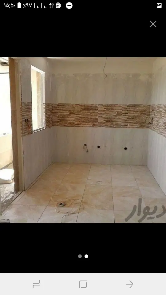 بنا|خدمات پیشه و مهارت|دورود, |دیوار