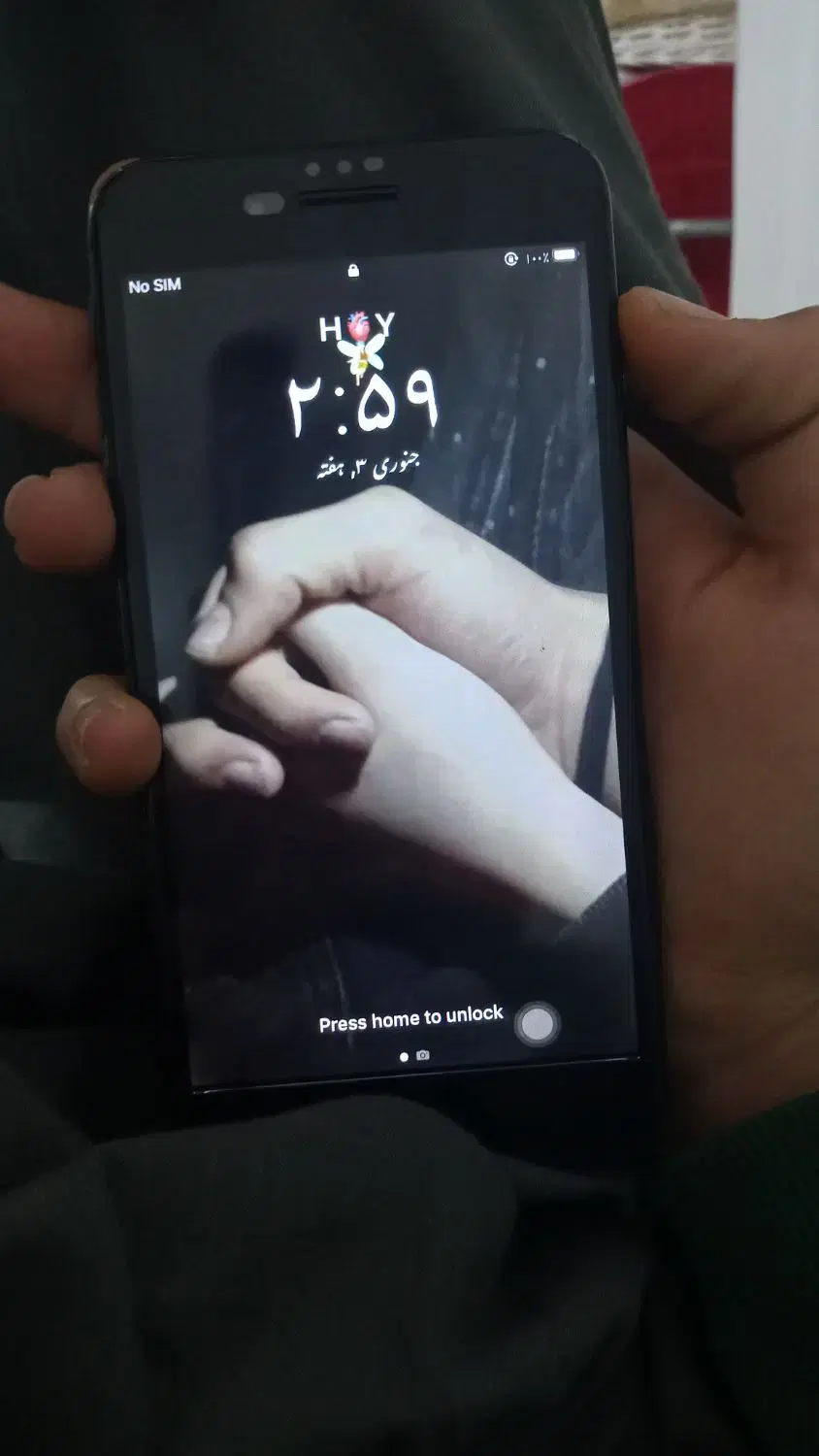 گوشی|موبایل|قروه, |دیوار