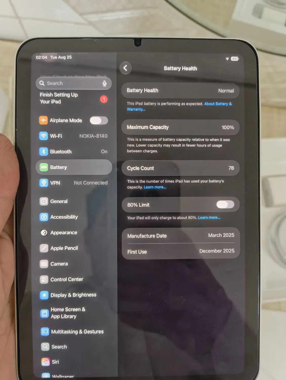 ipad mini 7|تبلت|پیرانشهر, |دیوار