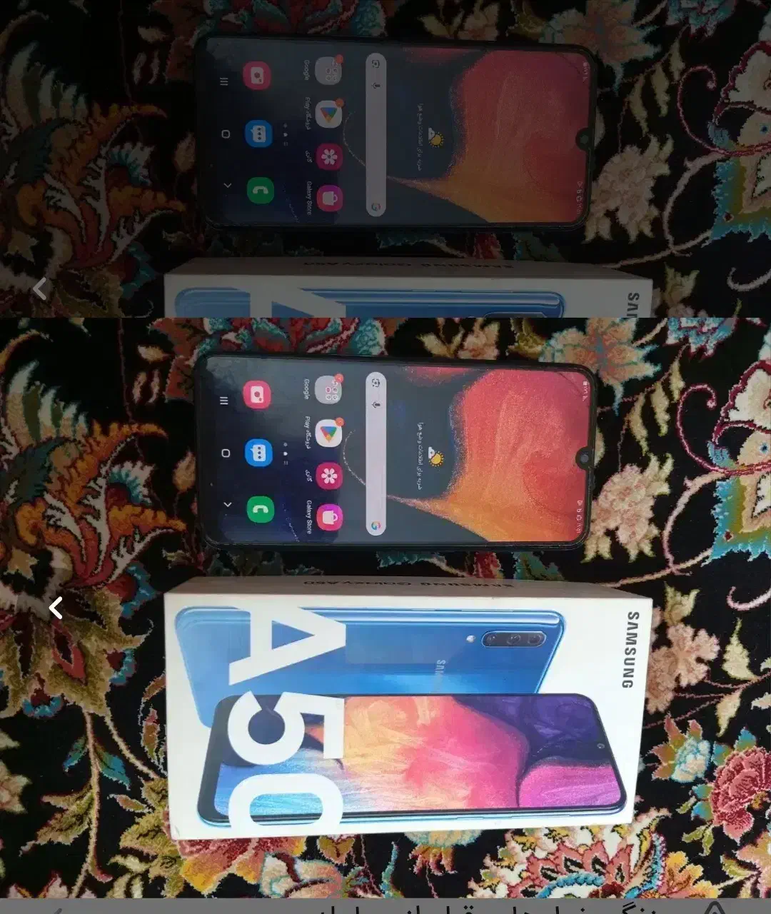 A50گوشی A30|موبایل|سبزوار, شهدا|دیوار