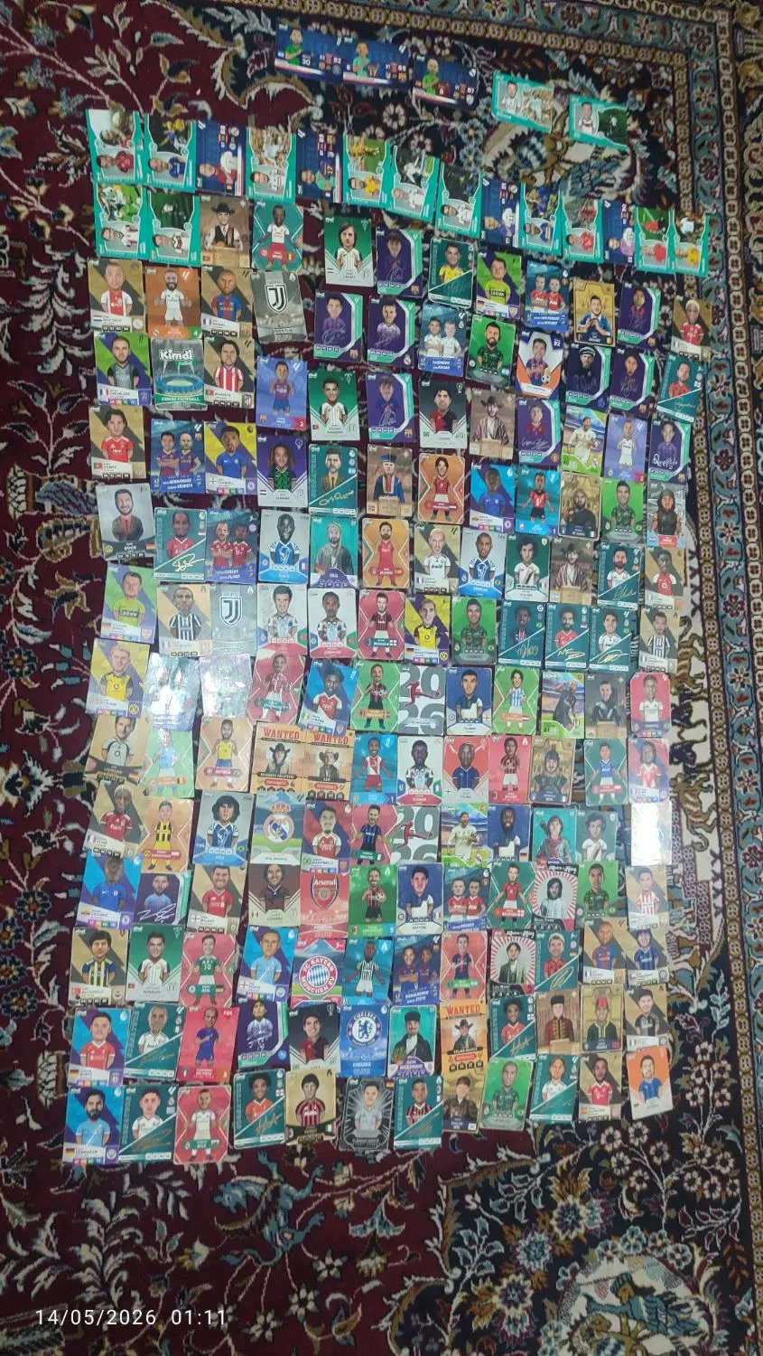 کیمدی|اسباب‌‌بازی|گتوند, |دیوار