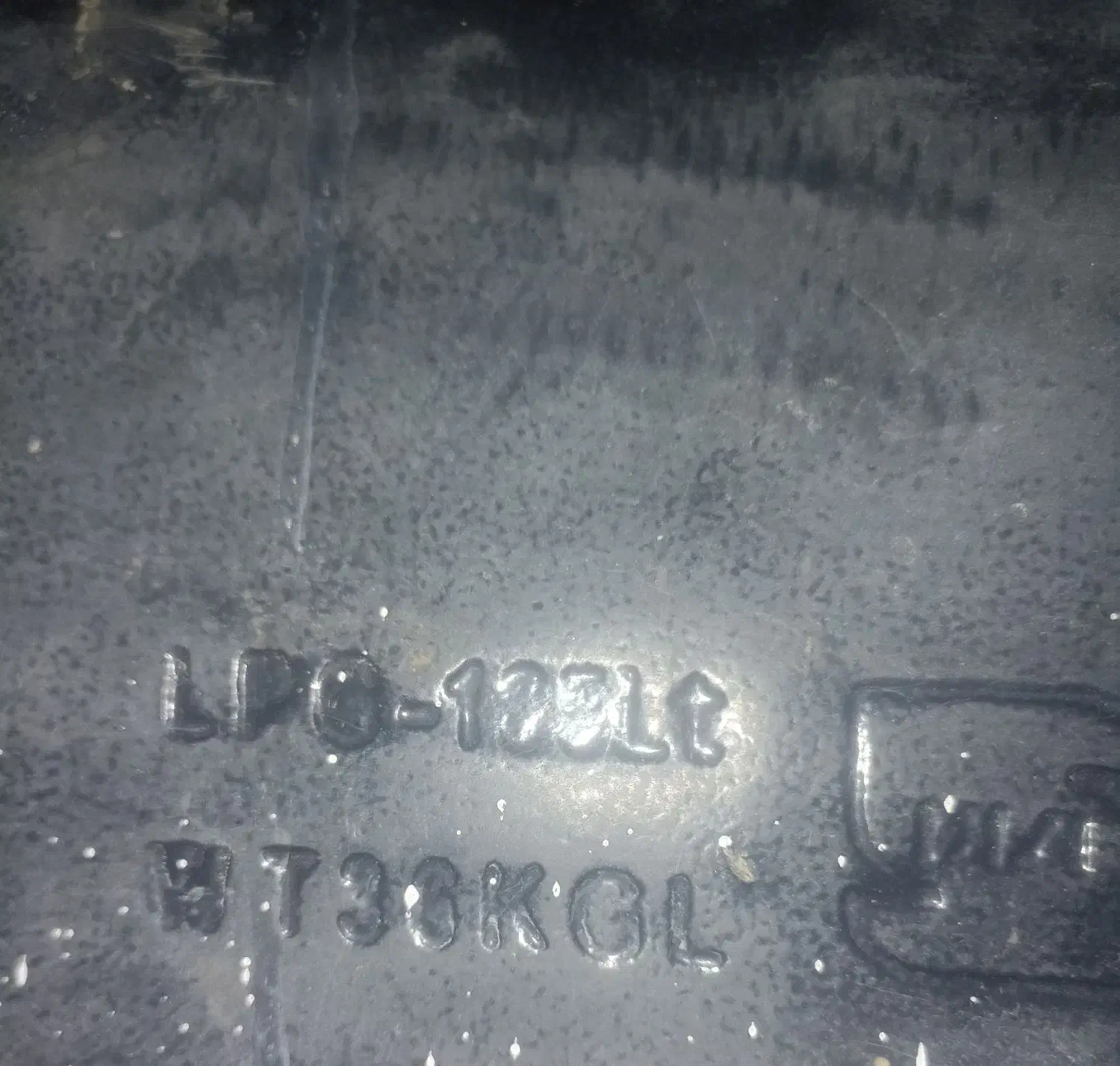 کپسول LPG|قطعات یدکی و لوازم جانبی|زابل, |دیوار