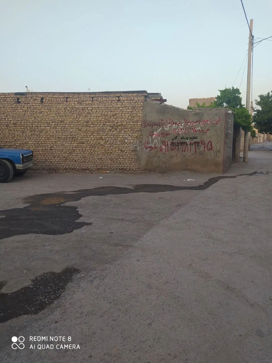 زمین مسکونی دو نبش،شاهنامه - Widok 4