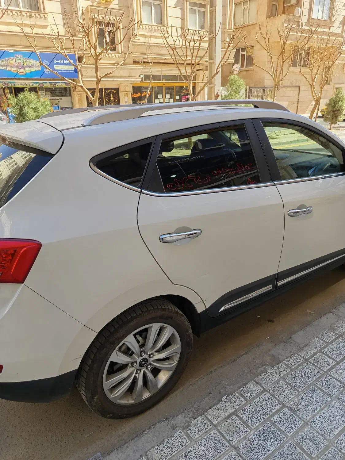 جک s5 مدل ۹۵|خودرو سواری و وانت|قدس, شهرک فرزان|دیوار