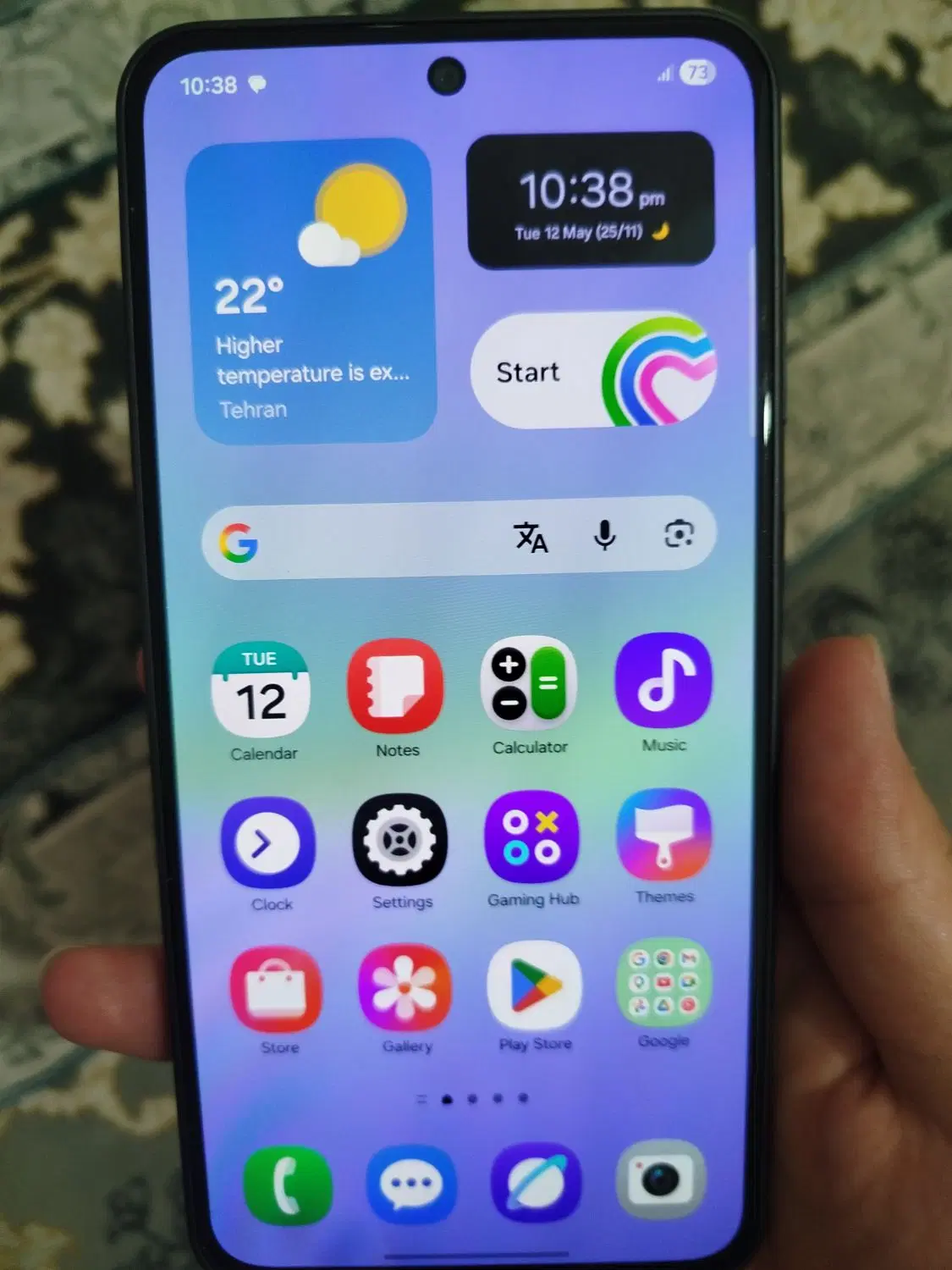 GALAXY A36 5G|موبایل|اراک, |دیوار