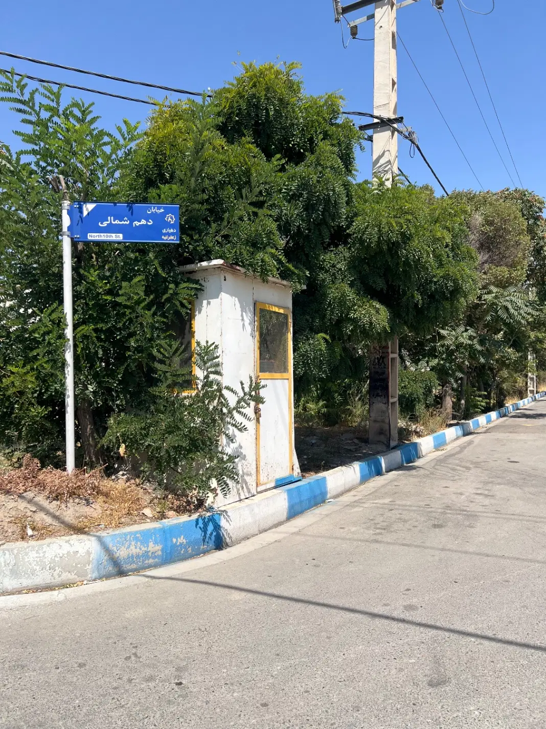 باغچه ویلاکردان سهیلیه شهرک زعفرانیه 1000متری - تصویر 1 از 1