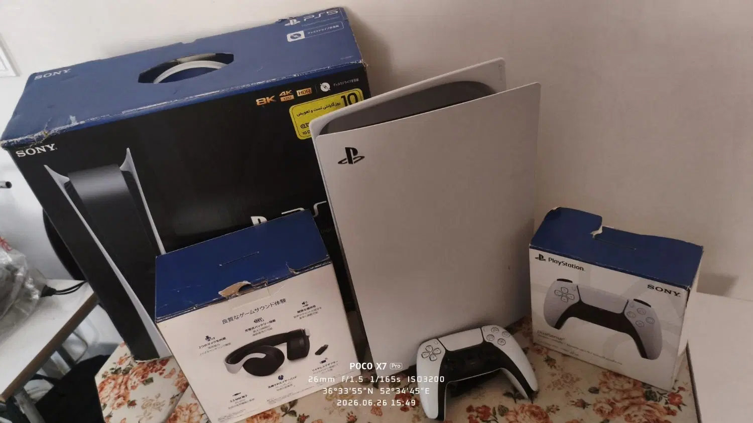 ps5|کنسول، بازی ویدئویی و آنلاین|زرگرشهر, |دیوار