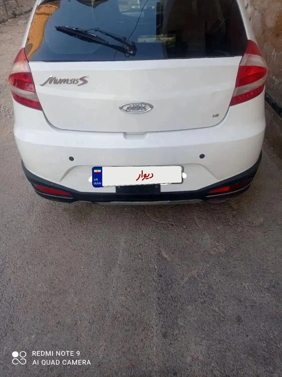 mvm315 s|خودرو سواری و وانت|شیراز, غدیر شمالی|دیوار