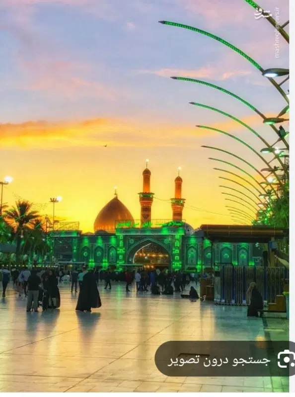 مسافر|تور و چارتر|زبرخان, |دیوار