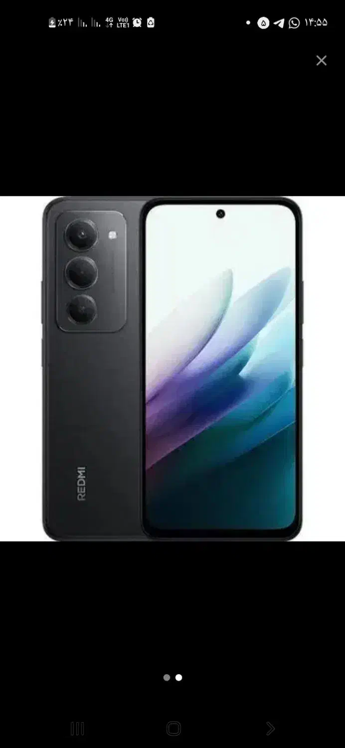 ردمی 15|موبایل|قم, تعویض پلاک|دیوار