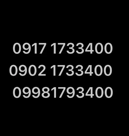 912|سیم‌کارت|خورموج, |دیوار