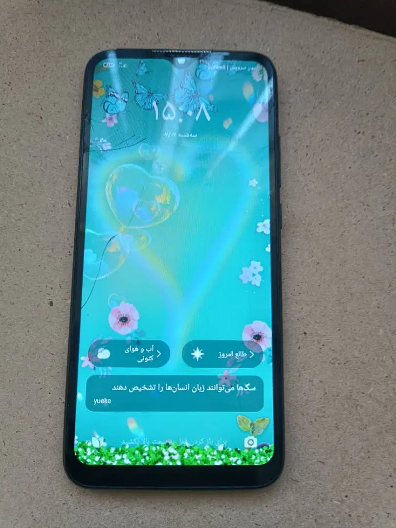 redmi9c|موبایل|شاهینشهر, شهرک میلاد|دیوار